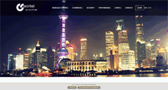 Desktop Screenshot of ecritel.cn